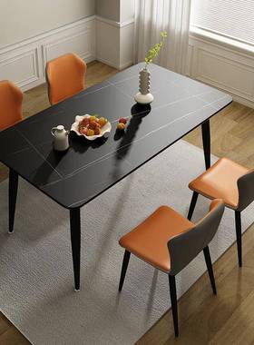 餐桌家用小户型大理石餐桌椅桌子轻奢长方形吃饭岩板组合现代简约