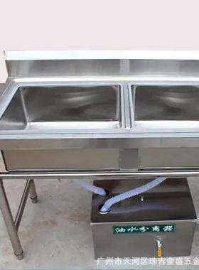 不锈钢隔油池厨房污水处理油水分离器厨房设备厨房隔油池