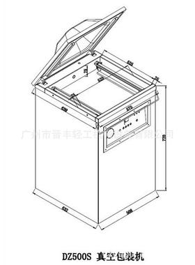 促销单室真空包装机熟食内抽真空机不锈钢真空封口机