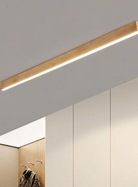 简约现代护眼吸顶灯一字长条过道走廊吸顶灯极简创意玄关阳台灯具