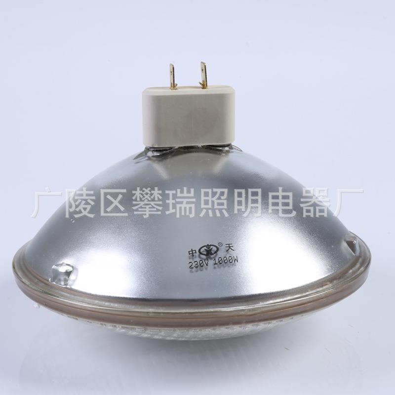 大量供应PAR64CP60CP61CP62舞台光源PAR64灯筒帕灯 - 图2