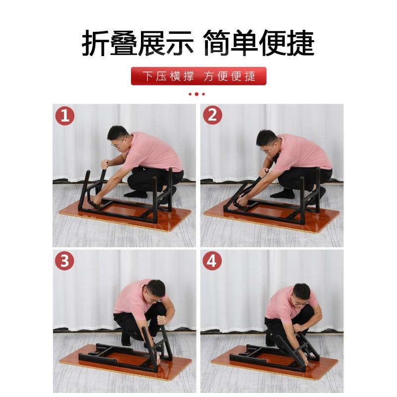 小桌子折叠简易折叠桌餐桌长方形吃饭桌家用出租房小型矮桌长方桌 - 图3