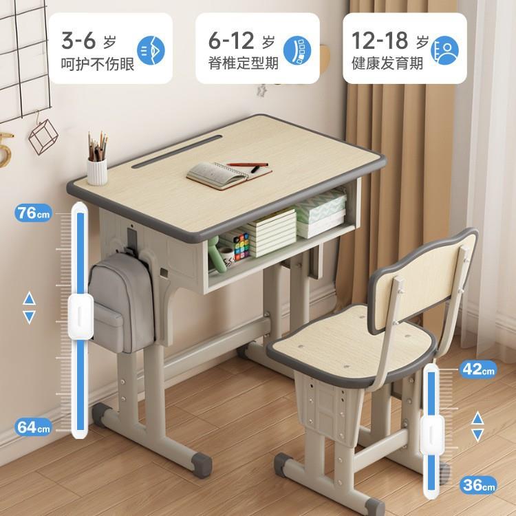 Children's desk study table primary school students home special lifting desk homework school desk and chair apartment set