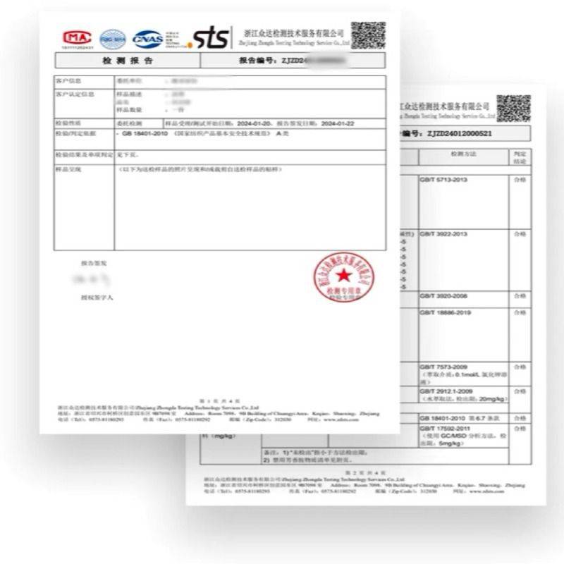 床垫宿舍学生单人上下铺记忆棉垫子软垫租房床垫子海绵垫乳胶 - 图2