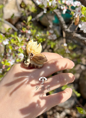 新品·小清新手作秋叶浆果花朵叶片戒指婚礼DIY伴手礼幼儿园学校