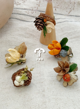 新品·小清新手作秋叶浆果花朵叶片戒指婚礼DIY伴手礼幼儿园学校