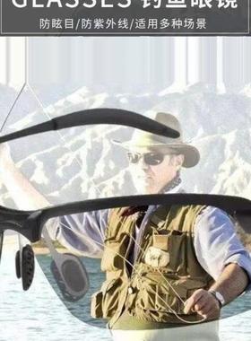 德国技术钓鱼看漂专用偏光眼镜男清湖泊射鱼捕鱼开车变色太阳眼镜