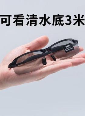 专业钓鱼射鱼眼镜看鱼看漂看水底日夜两用开车用德国技术偏光眼镜