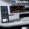 Computer case secondary screen Laptop table extension screen Long strip display hairtail LCD touch screen