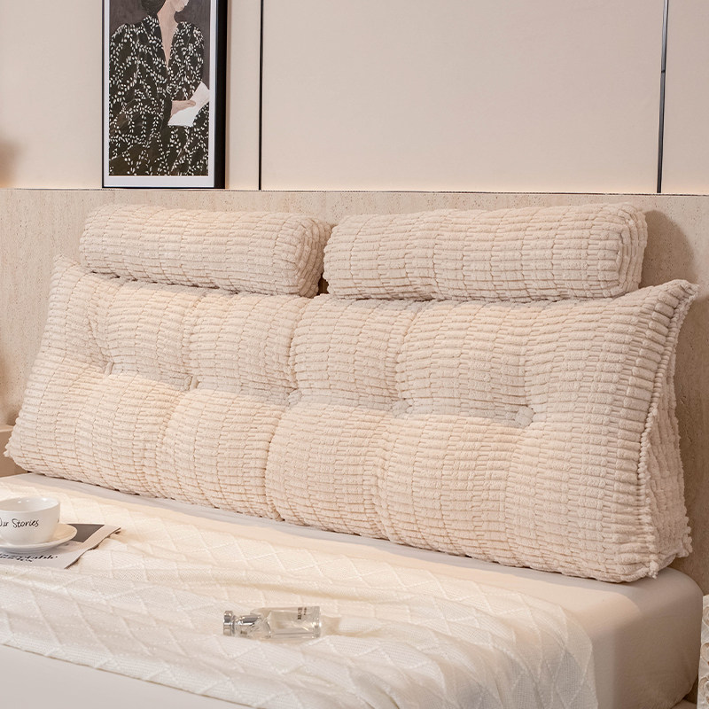 三角床头靠背软包沙发榻榻米护腰靠枕卧室儿童防撞床上靠垫可拆洗,淘宝优惠券,粉丝福利购,淘宝优惠卷