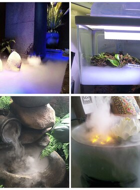景观造雾器超声波雾化头鱼缸起雾器盆景雾化器大雾量水雾加湿彩灯