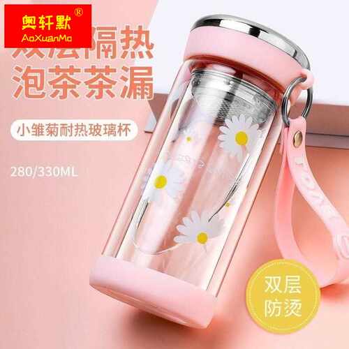 极速适合夏天个人专用的不保温女士泡茶杯可爱带茶隔耐热双层玻璃 - 图1