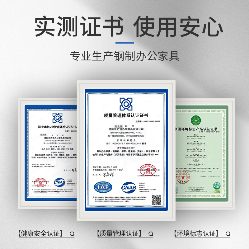 仓储货架三面围栏置物架多层家用储藏室阳台收纳架超市铁架展示架 - 图3