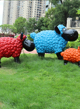 户外玻璃钢卡通卷毛绵羊雕塑庭院商场花园幼儿园草坪动物装饰摆件