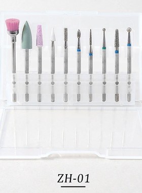 Nail Tungsten Alloy Grinding Head Set Grinding Machine Grind