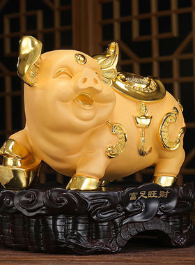 好货金猪招财猪摆件大号家居酒柜装饰品客厅电视柜新家房乔迁之喜