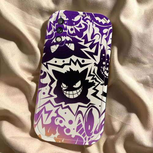 适用华为ART一ALOOX手机壳AL00M畅享10套ARTAL黑紫耿鬼ARTALOOX畅想ALOOX全包防摔ARTALOOM型号ALOOM男TL荣耀 - 图1