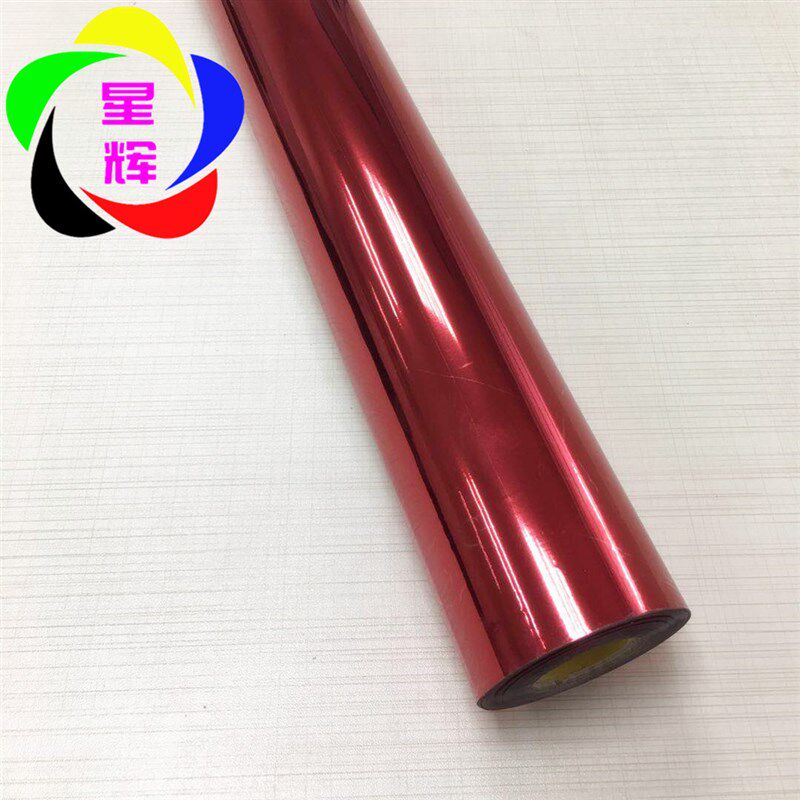 无版烫金纸金色银色覆膜机塑封机烫金纸一L级电化铝 碳粉打印烫金,淘宝优惠券,粉丝福利购,淘宝优惠卷