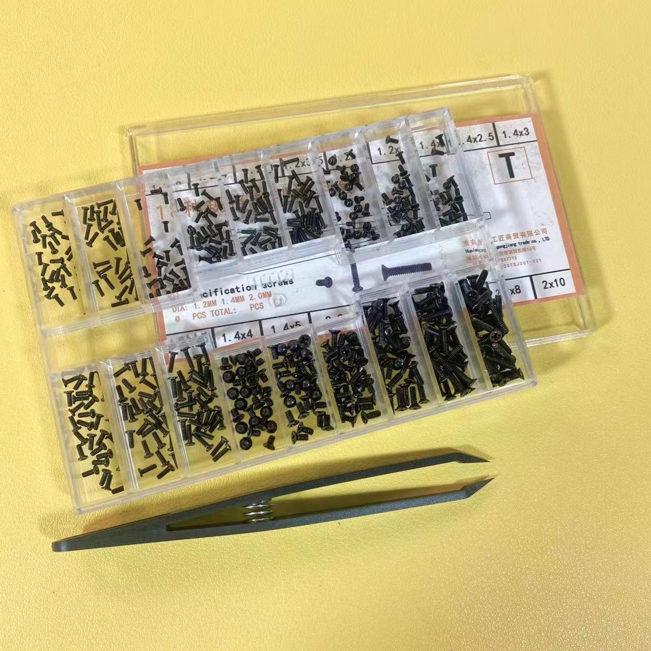 Mechanical screw box, small repair screws, miniature screws, eye watch notebook accessories screws