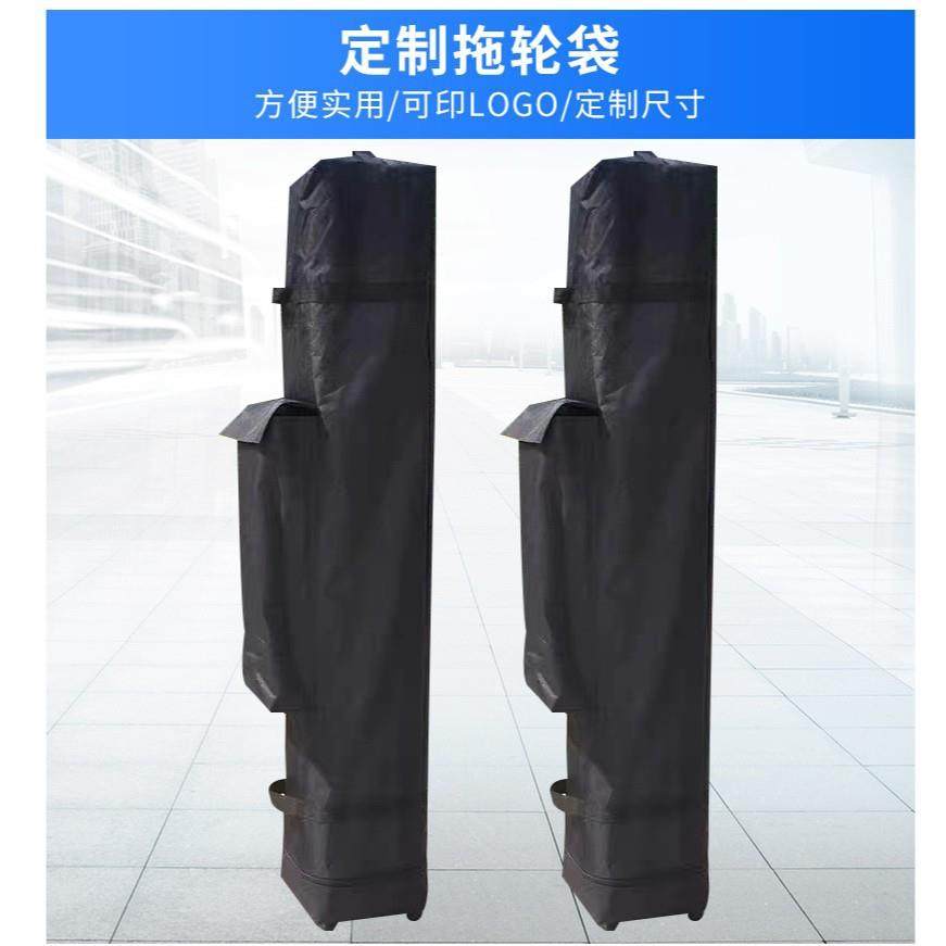 厂家供应帐篷配件帐篷拖轮袋便携式拖轮包牛津布拖轮包折叠拖轮包,淘宝优惠券,粉丝福利购,淘宝优惠卷