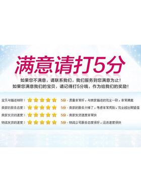 牛津板牛筋板聚氨酯板优力胶板刀模垫板模具垫耐磨板减震板PU方板