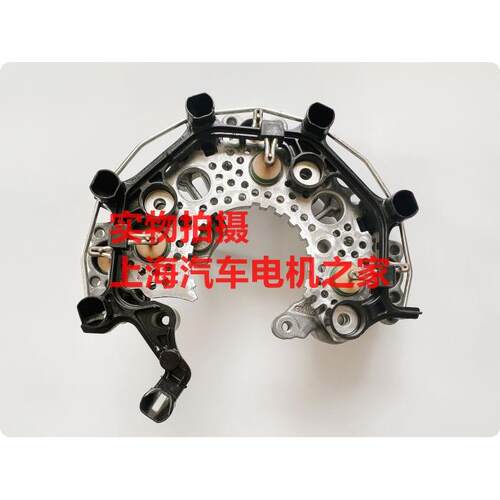 适用于依维柯 发电机二极管整流桥整流器硅板 全新原厂 - 图0