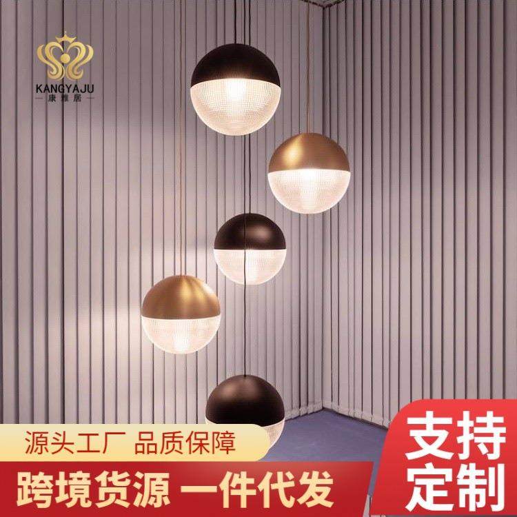北欧餐厅吧台个性前台楼梯装饰床头吊灯后现代简约玻璃球吊灯,淘宝优惠券,粉丝福利购,淘宝优惠卷