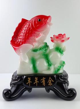 经典爆款年年有余摆件招财客厅酒柜玄关装饰品乔迁开业工艺品