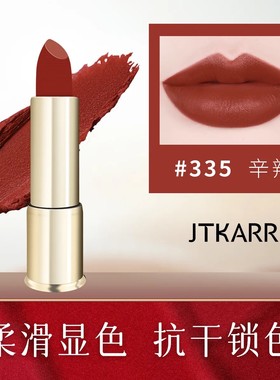 JTKARR丝润柔雾唇膏哑光不沾杯