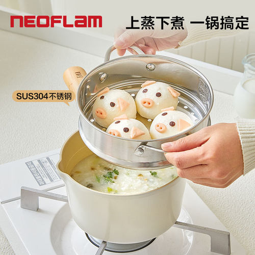 韩国进口Neoflam不粘奶锅汤锅家用蒸煮炖煮汤锅泡面锅一人食小锅 - 图2