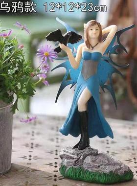 0杰岱恩树脂工艺品阳台书房客厅店铺花园装饰摆设套十站坐小花仙