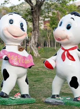 0园林装饰小品卡通奶牛摆件户外玻璃钢动物雕塑花园庭院装饰商业