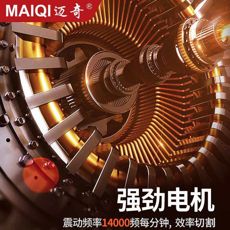 锂电锯充电家用18寸电锯子伐木锯锯树木工电锯电链锯双锂电手电锯,淘宝优惠券,粉丝福利购,淘宝优惠卷