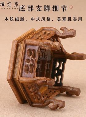 0实木紫砂茶壶茶杯花瓶盆景摆件底座鸡翅木六角几方台红木文玩托