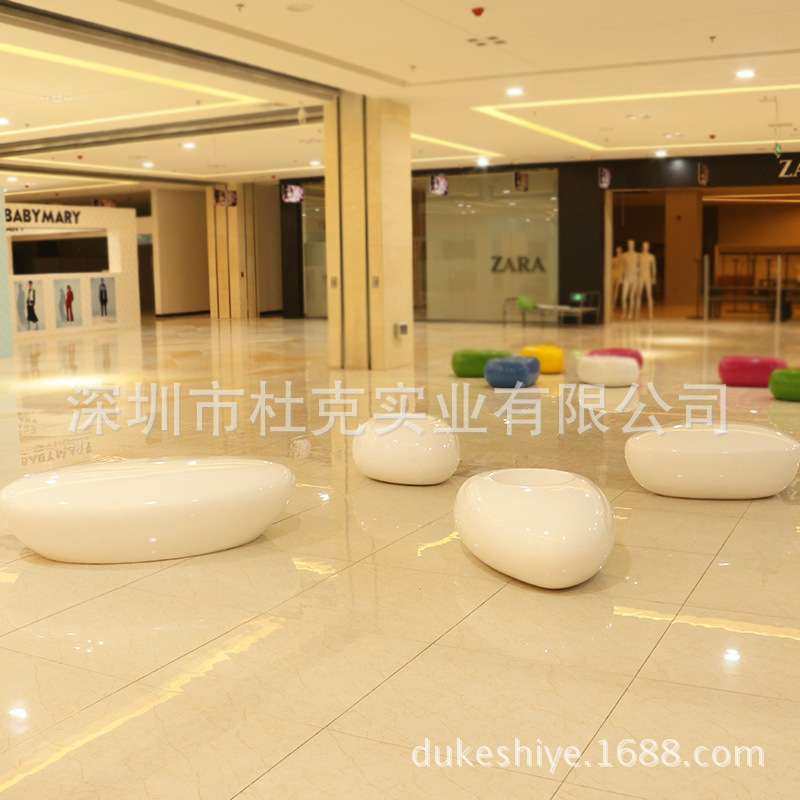 玻璃钢水滴花盆座椅商场休闲椅户外广场休息等候椅鹅卵石坐凳商用,淘宝优惠券,粉丝福利购,淘宝优惠卷