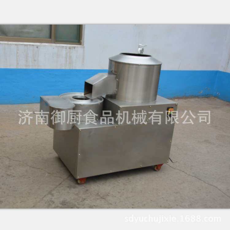 厂家直供土豆清洗去皮机 电动土豆脱皮切丝一体机,淘宝优惠券,粉丝福利购,淘宝优惠卷