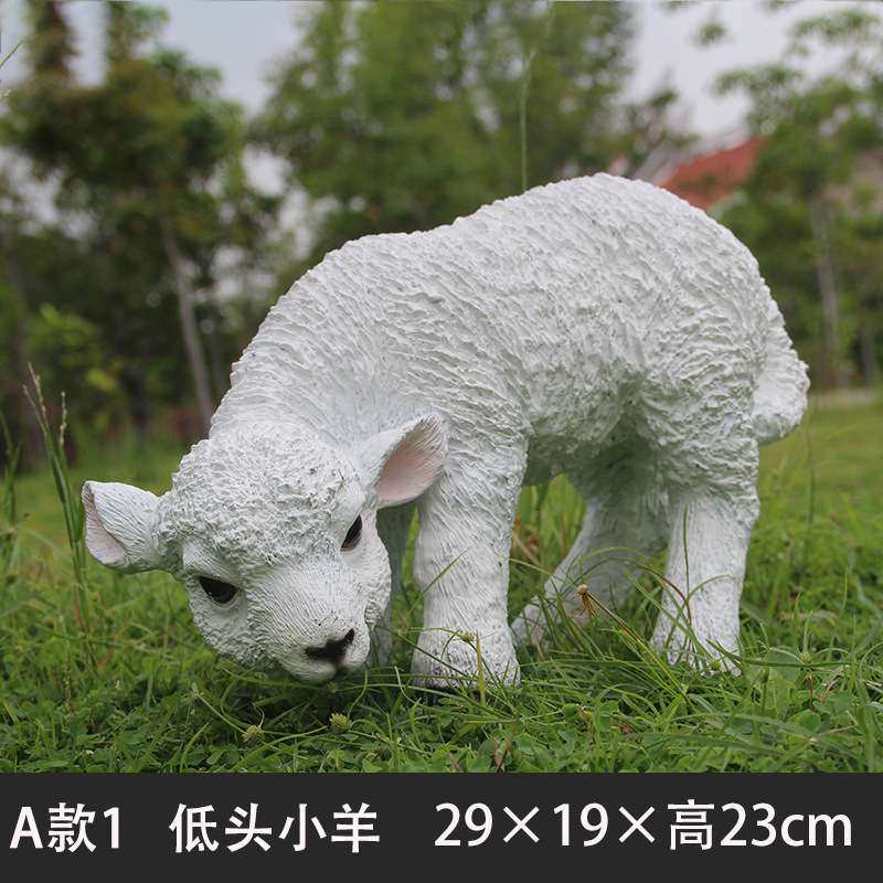 仿真动物绵羊户外道具景观玻璃钢雕塑假羊模型草地花园装饰大摆件,淘宝优惠券,粉丝福利购,淘宝优惠卷