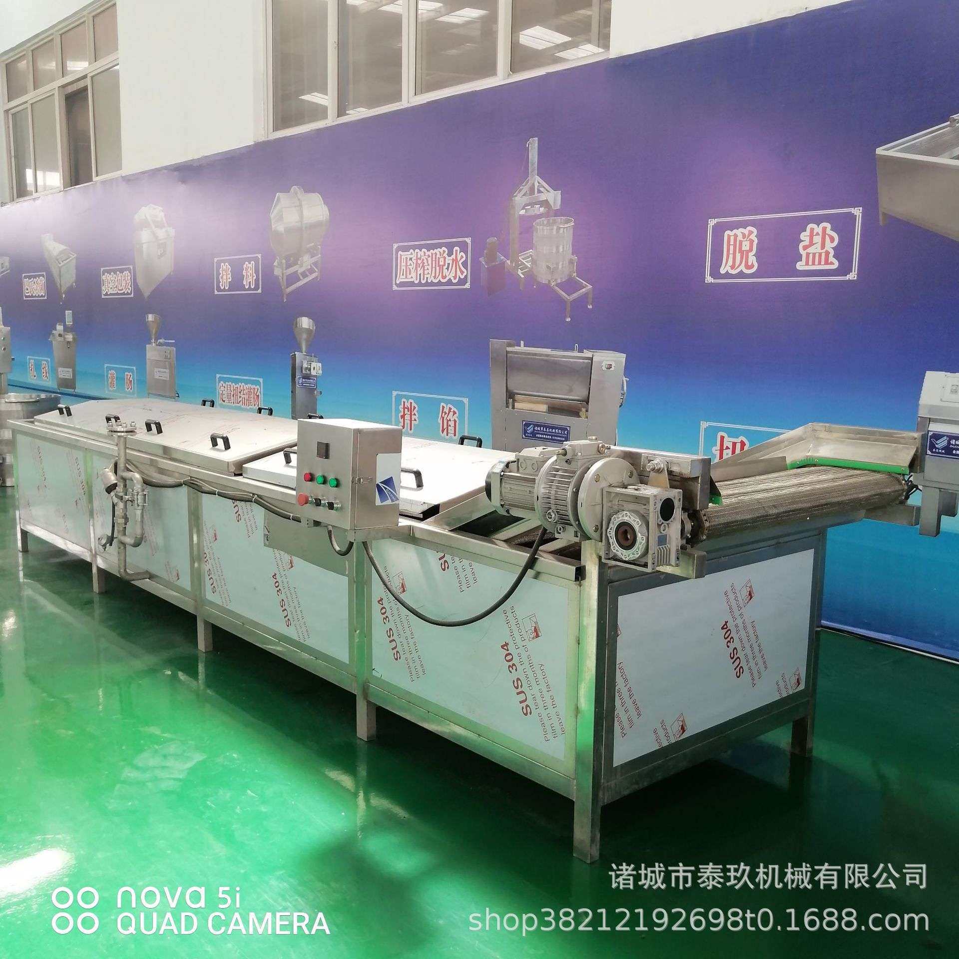 果汁饮料巴氏杀菌机豆瓣酱低温巴氏杀菌设备全自动辣条杀菌流水线,淘宝优惠券,粉丝福利购,淘宝优惠卷