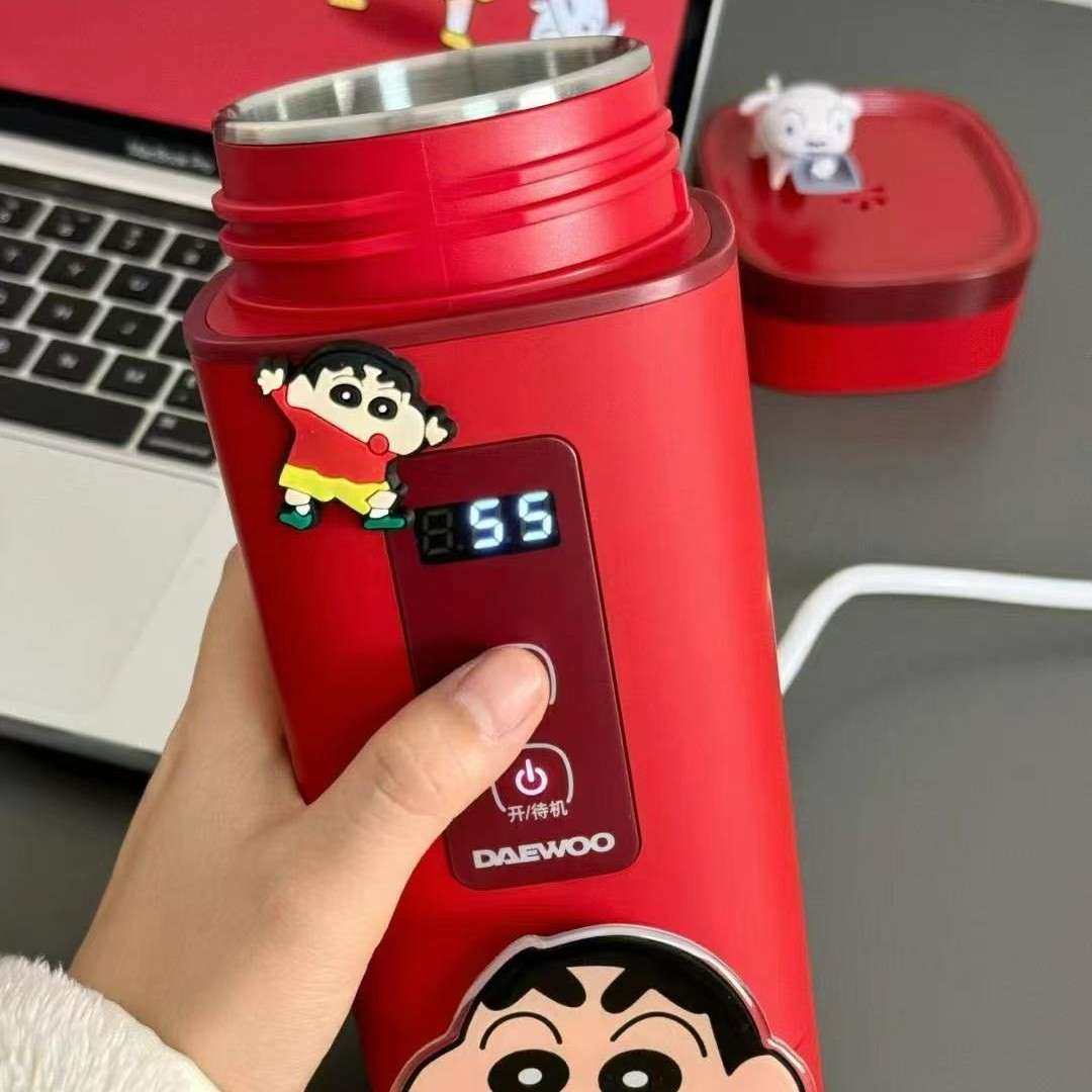 大宇烧水壶 便携式旅行出差保温电热水壶 家用泡奶迷你烧水杯D9,淘宝优惠券,粉丝福利购,淘宝优惠卷