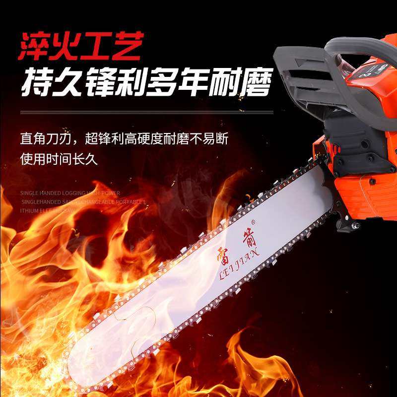 雷箭新款油锯伐木锯大功率家用手提链条锯油锯汽油伐木砍树汽油锯,淘宝优惠券,粉丝福利购,淘宝优惠卷
