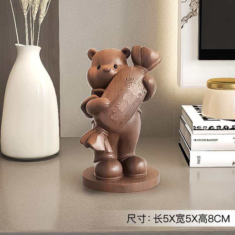 实木熊摆件创意可爱木雕桌面客厅开业乔迁生日日常礼物玄关高级感,淘宝优惠券,粉丝福利购,淘宝优惠卷