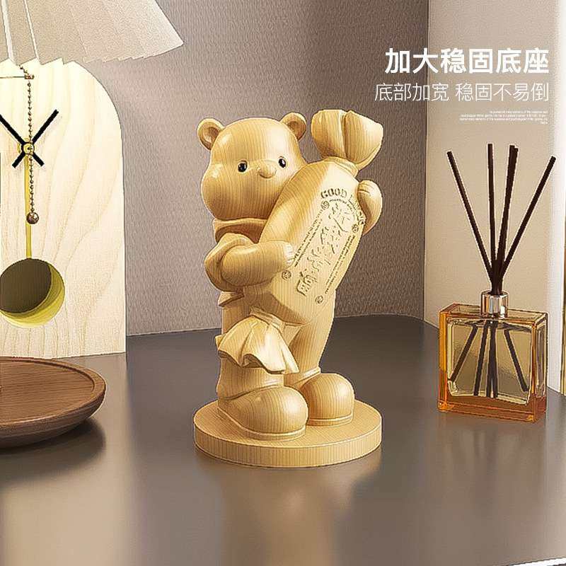 实木熊摆件创意可爱木雕桌面客厅开业乔迁生日日常礼物玄关高级感,淘宝优惠券,粉丝福利购,淘宝优惠卷