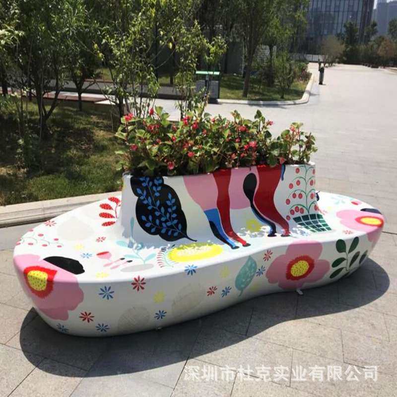 玻璃钢休闲椅商场心形花盆座椅商业街美陈户外花坛坐凳休息等候椅,淘宝优惠券,粉丝福利购,淘宝优惠卷