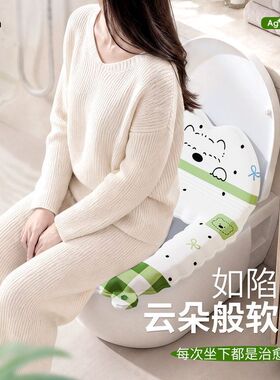 加厚全包免洗马桶垫夏季防水坐便套四季通用粘贴式卫生间马桶专用
