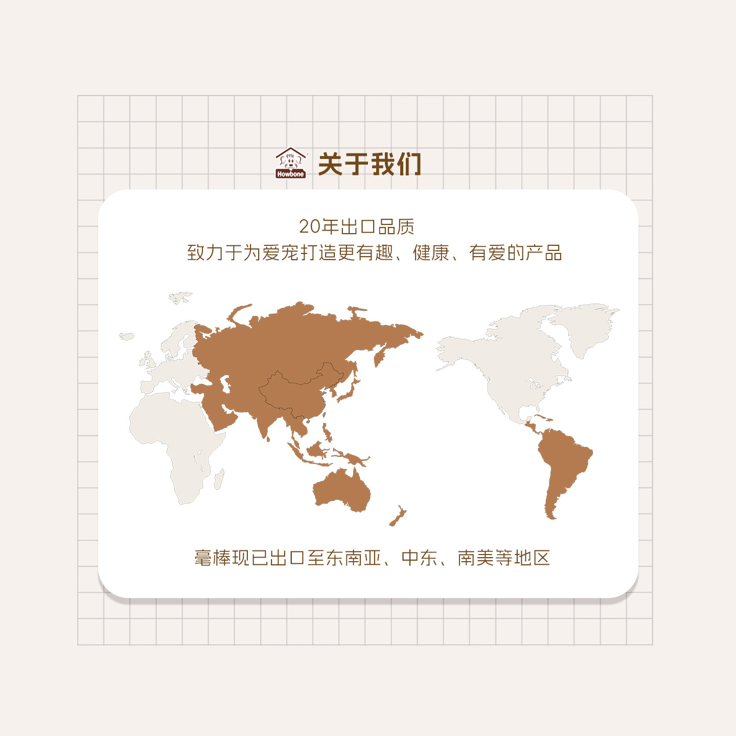 毫棒猫零食冻干肉松鸭肉蛋黄磷虾猫肉松狗肉松主粮伴侣猫粮拌饭,淘宝优惠券,粉丝福利购,淘宝优惠卷