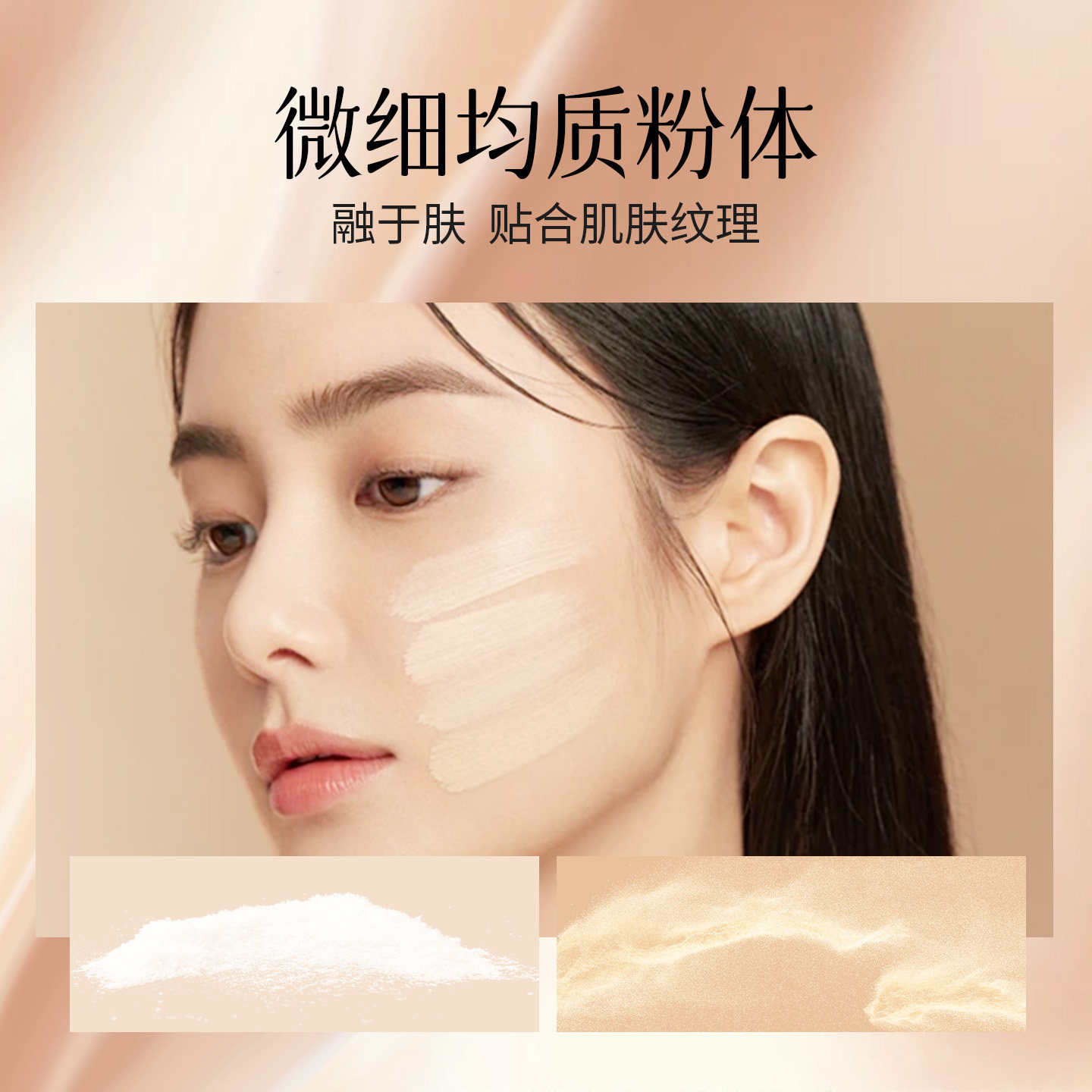 CARLLEE美肌气垫粉霜 高保湿持妆不卡粉清透裸妆水光肌遮瑕水润版,淘宝优惠券,粉丝福利购,淘宝优惠卷