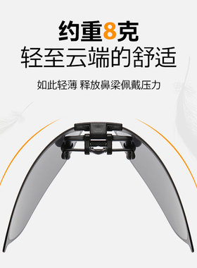 速发大镜片近视墨驾夹片式太男潮超轻开车专驶镜用偏光镜