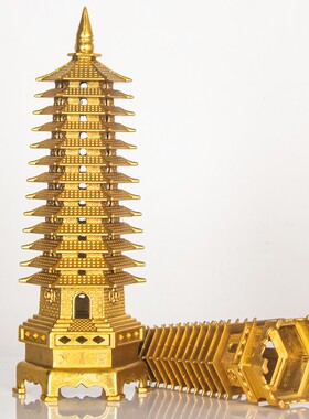 速发纯黄铜文昌塔九层十送层塔峰文宝塔摆件大号桌面装饰三学生