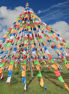 速发经幡量色旗批式旌旗布料隆达风马旗五彩旗藏族龙达经番藏五发