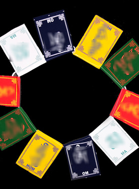 速发民族用品装饰品藏式迷你小彩幡五挂言车挂彩幡六字真旗彩旗